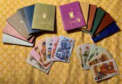 Rare China Starbucks 2016 MSR City Edition Star Premium 12 Cards w/ Sleeves - Sold on eBay Nov, 23rd 2019 for $60.00