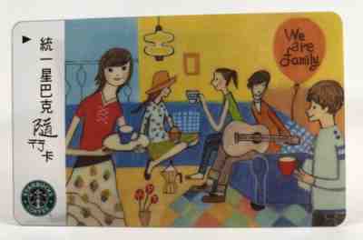 MEGA RARE VHTF Starbucks 2005 TAIWAN We are Family Card w/Matching SLEEVE - Sold on eBay Nov, 23rd 2019 for $130.00