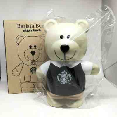 Starbucks THAILAND - Coin Piggy Bank Black Apron 2019 Limited Edition - Sold on eBay Nov, 26th 2019 for $25.00