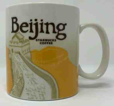 Starbucks Coffee Company Beijing China Coffee Mug Great Wall Cup 16 oz 2017 - Sold on eBay Nov, 26th 2019 for $22.99