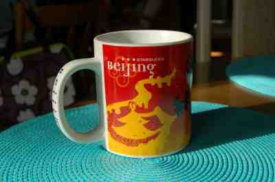 BEAUTIFUL STARBUCKS BEIJING CITY 16 OZ COFFEE MUG - Sold on eBay Nov, 25th 2019 for $15.25