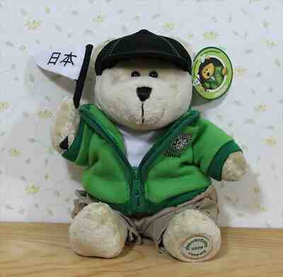 RARE 2008 Starbucks  Destination Bearista  JAPAN / OLD LOGO  NWT - Sold on eBay Nov, 27th 2019 for $49.99