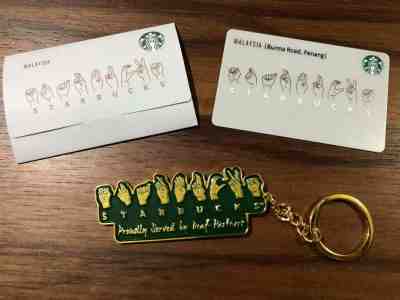 Special Starbucks Limited Edition Exclusive Card & Key Chain Malaysia Set - Sold on eBay Nov, 27th 2019 for $49.00