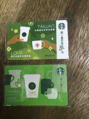 2 Taiwan Co-Brand starbucks cards - Sold on eBay Nov, 27th 2019 for $100.00
