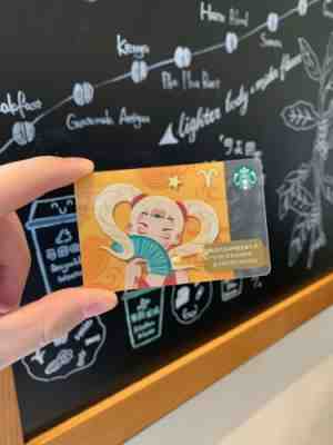 Starbucks 2019 China Card - Sold on eBay Nov, 27th 2019 for $45.00