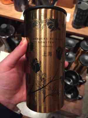 New Starbucks China 2017 Reserve Shanghai 296ml Roastery Magnolia Tumbler - Sold on eBay Nov, 26th 2019 for $75.00