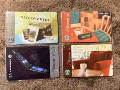 Starbucks Taiwan 2005 Cards- Reserved, Motorola V3, Discoveries, Comfy Red Chair - Sold on eBay Nov, 26th 2019 for $141.50