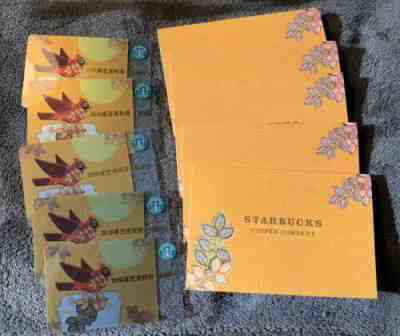 Rare Starbucks CHINA Cards 2010 Autumn Festival W/ Matching Sleeves Lot of 5 - Sold on eBay Nov, 26th 2019 for $203.00
