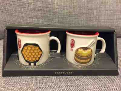 STARBUCKS City Mug Series ESPRESSO MUG 3oz - CHINA HONG KONG DIM SUM & EGG PUFFS - Sold on eBay Nov, 28th 2019 for $24.99