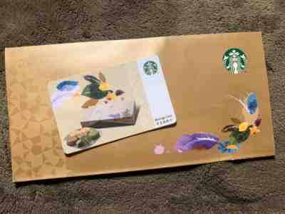 Starbucks China Mid-Autumn Festival 2011 Beverage Card W/ Matching Envelope HTF - Sold on eBay Nov, 27th 2019 for $200.00