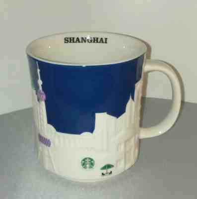 BUY 1, 1 FREE Shanghai  STARBUCKS Mug Skyline 2015 Hime Office Decor Coffee Tea - Sold on eBay Nov, 27th 2019 for $29.99