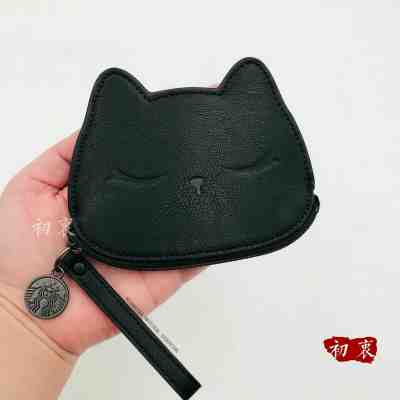 New Starbucks 2019 China Halloween Black Cat Coin Bag Card Bag - Sold on eBay Nov, 27th 2019 for $29.98