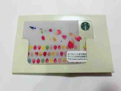 2015 STARBUCKS JAPAN ANA CARD PIN INTACT FREE SHIPPING RARE - Sold on eBay Nov, 27th 2019 for $32.00