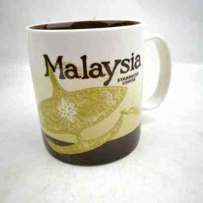 Starbucks Malaysia Collector Series 16 Oz. Coffee Mug 2008 - Sold on eBay Nov, 29th 2019 for $29.99