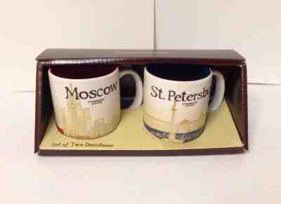 Moscow & St.Petersburg Starbucks demiset - Sold on eBay Nov, 30th 2019 for $25.00