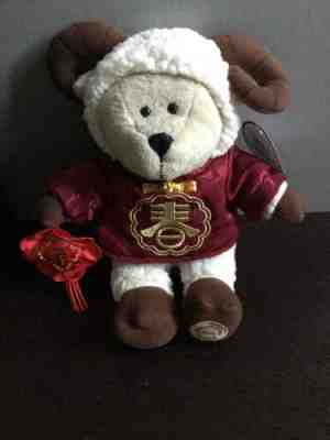 NEW 2015 Starbucks Chinese New Year Bearista Bear - Year of Sheep / Ram -No Card - Sold on eBay Nov, 29th 2019 for $49.99
