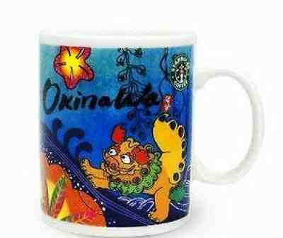 Starbucks Okinawa limited mug japan F/S - Sold on eBay Nov, 26th 2019 for $102.69