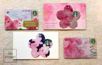 Starbucks 2019 China Sakura Gift Card 4pcs - Sold on eBay Dec, 1st 2019 for $18.00
