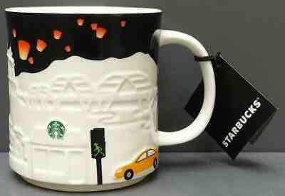 NWT Starbucks Taipei Taiwan Relief Coffee Mug Evening Skyline 16oz White/Black - Sold on eBay Dec, 4th 2019 for $49.99