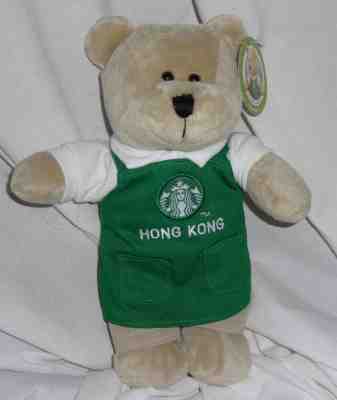Starbucks Bearista Bear Destination HONG KONG Green Apron New With Tags Coffee - Sold on eBay Dec, 4th 2019 for $39.99