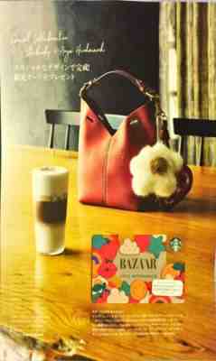 NEW 2018 Starbucks JAPAN Anya Hindmarch Card on Bazaar Magazine Page Pin Intact - Sold on eBay Dec, 3rd 2019 for $22.99