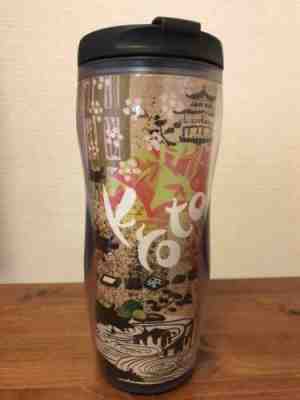 STARBUCKS Kyoto Tumbler Area Local Japan Limited (UNUSED) - Sold on eBay Dec, 2nd 2019 for $44.00