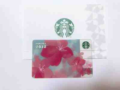 2012 STARBUCKS JAPAN   SAKURA CHERRY BLOSSOM CARD PIN INTACT FREE SHIPPING RARE - Sold on eBay Dec, 2nd 2019 for $18.00