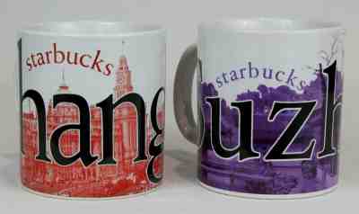 Starbucks City Mugs Collector Series Shanghai and Suzhou 2004 - Sold on eBay Dec, 5th 2019 for $34.99