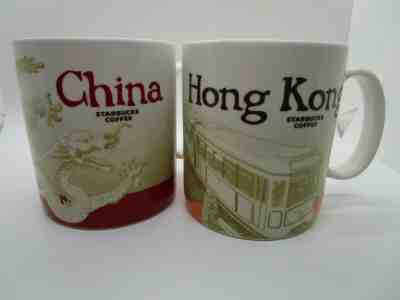 Starbucks Hong Kong & China Global Icon Collector Series 16 oz Coffee Mugs 2010 - Sold on eBay Dec, 4th 2019 for $26.23