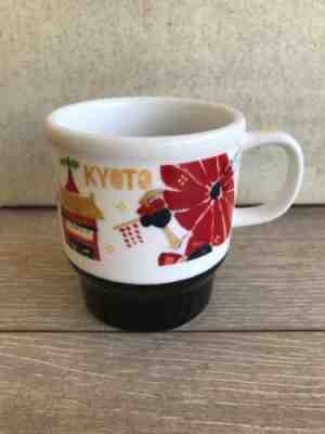 Starbucks Japan Coffee Mug Cup Geography Series KYOTO 355 ml 12 oz EUC - Sold on eBay Dec, 4th 2019 for $29.99