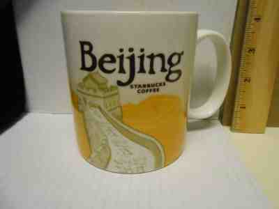 16oz Starbucks Coffee Mug Global Icon City Beijing Collector Series Mugs - Sold on eBay Dec, 4th 2019 for $29.95