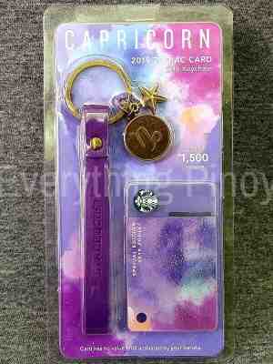 Starbucks Philippines Astrology Card with CAPRICORN Keychain 2019 - Sold on eBay Dec, 4th 2019 for $21.99