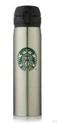 450 ml /14 oz  STARBUCKS Stainless Steel Water Coffee Insulated Tumbler  **NEW** - Sold on eBay Dec, 6th 2019 for $19.99
