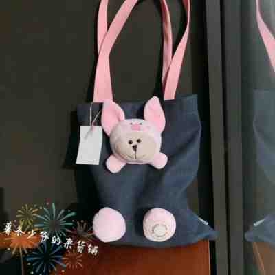 New China 2019 Starbucks Chinese New Year Of Pig Pink Bag - Sold on eBay Dec, 7th 2019 for $25.00