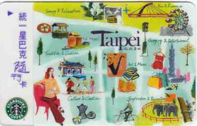 TAIWAN Taipei Starbucks chip Card used - Sold on eBay Dec, 9th 2019 for $99.00