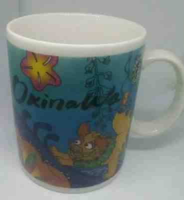 Starbucks Okinawa Mug 2015 Dragon Made In Japan - Sold on eBay Dec, 8th 2019 for $22.70