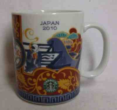 Starbucks 2010 Japan Nagoya Castle Shachihoko Koi Fish Cup Mug - Sold on eBay Dec, 11th 2019 for $49.99