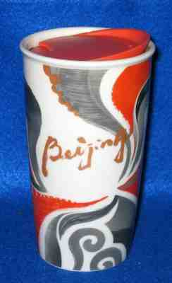 Starbucks 2016 Beijing  Opera Facial Ceramic  Doouble Wall Travel Mug with Lid - Sold on eBay Dec, 12th 2019 for $29.00