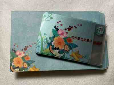 Starbucks CHINA gift cards " 2010 Summer " with matching sleeves Lot of 10 - Sold on eBay Dec, 10th 2019 for $212.50