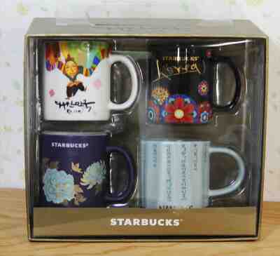 NIB Lot of 4  Starbucks Korea / demitasse mug 89ml / 2017 - Sold on eBay Dec, 13th 2019 for $39.00