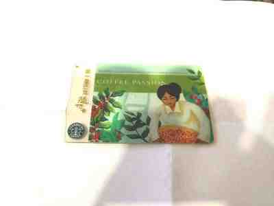 Starbucks Gift Card Taiwan "Coffee Passion" 2007-US Seller - Sold on eBay Dec, 13th 2019 for $45.00