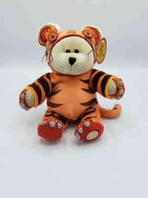 Starbucks 2010 Chinese New Year Teddy Bear w/Tag