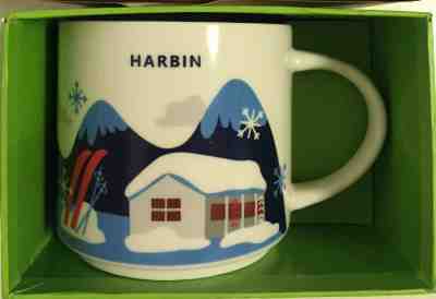 Starbucks Harbin Mug Cup You are here YAH City China new in box *RARE - Sold on eBay Dec, 14th 2019 for $49.99