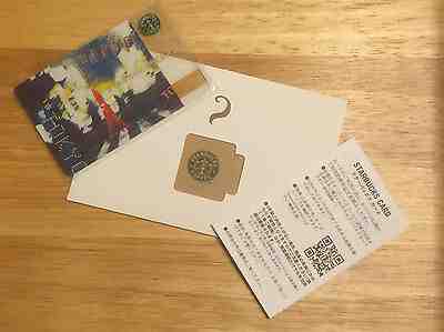 Japan Exclusive Starbucks Tokyo City Gift Card~OLD CLASSIC LOGO~Ultra Rare - Sold on eBay Dec, 14th 2019 for $23.09