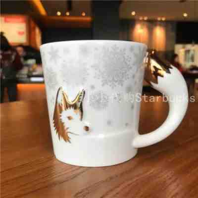 New Starbucks China 2017 Christmas 12oz Fox Tail Mug - Sold on eBay Dec, 14th 2019 for $28.88
