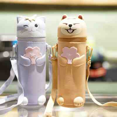 New  1pcs 2019 China Starbucks Silicone Sakura Cute Dog Or Cat Bottle Sleeve - Sold on eBay Dec, 14th 2019 for $18.99