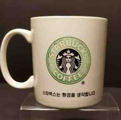 Starbucks Korea Writing Distressed Classic Logo Ceramic Coffee Mug 20oz - Sold on eBay Dec, 16th 2019 for $21.59
