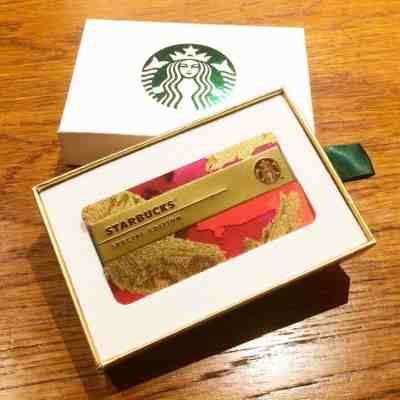 CS1656 2016 China Starbucks coffee Holiday Special Edition MSR Card mint 1pc box - Sold on eBay Dec, 16th 2019 for $34.99