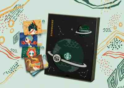 CS1971 2019 China Starbucks coffee Zodiac gift cards ?100 12pcs gift box - Sold on eBay Dec, 16th 2019 for $54.99