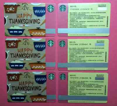 CS1653 2016 China Starbucks coffee Happy Thanksgiving Gift cards 3pcs - Sold on eBay Dec, 16th 2019 for $19.99